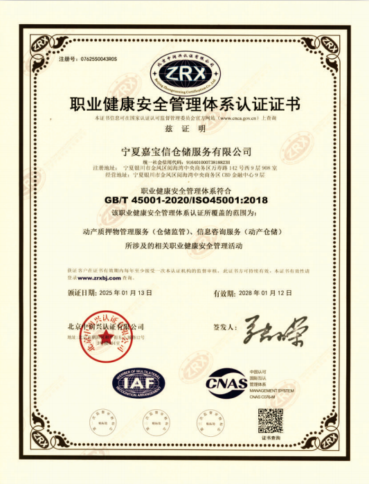 �I(y��)������ȫ�����wϵ